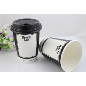 Wholesale Disposable Coffee Paper Cup Double Wall Paper Cup with Lid